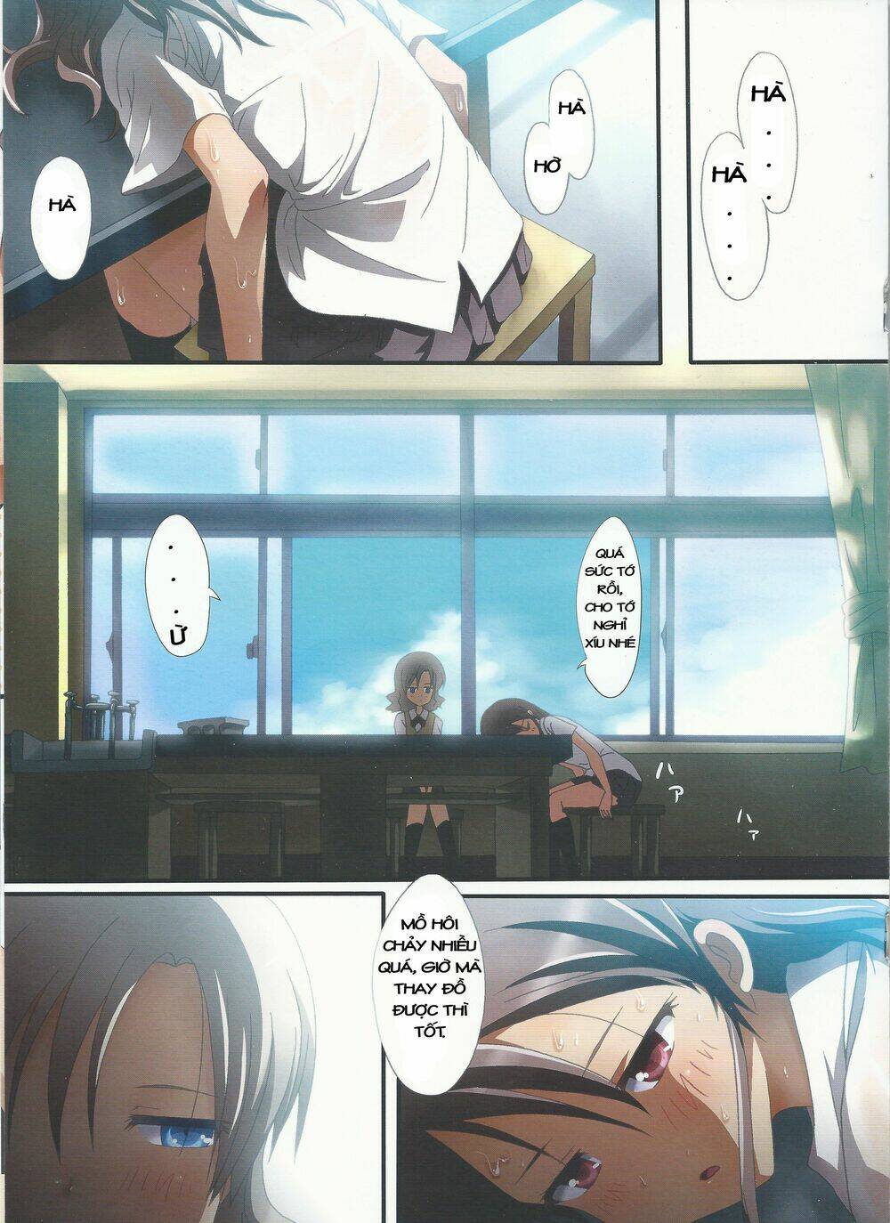 kuttsukiboshi chapter 3 13