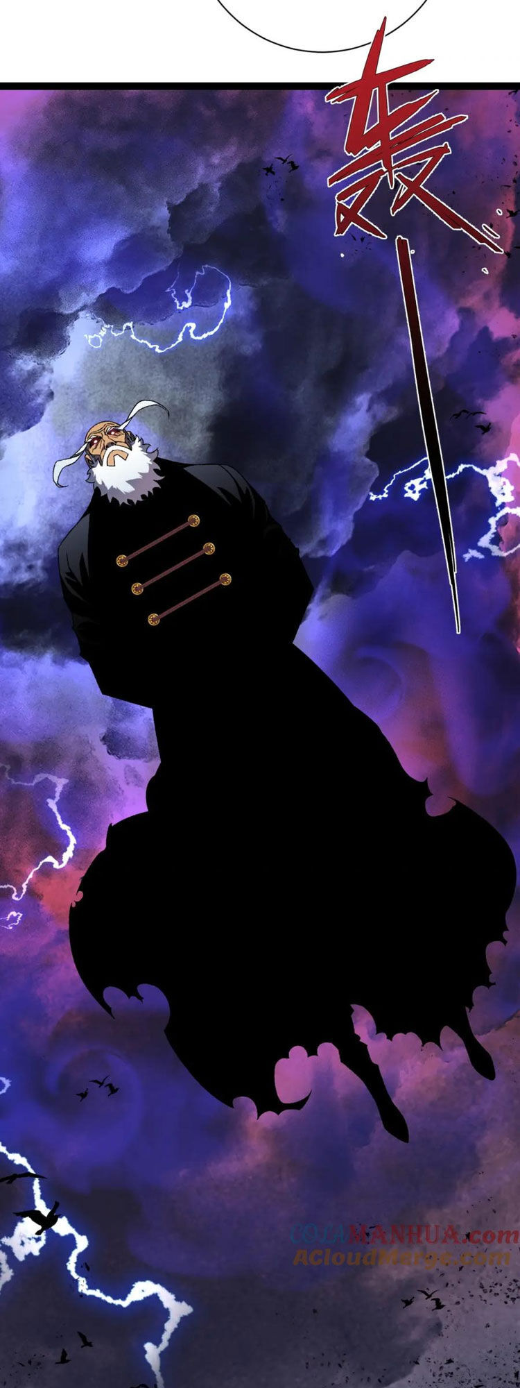 đằng lục thiên phú chapter 56 24