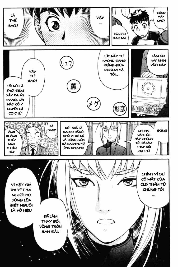 detective academy q chapter 36 4