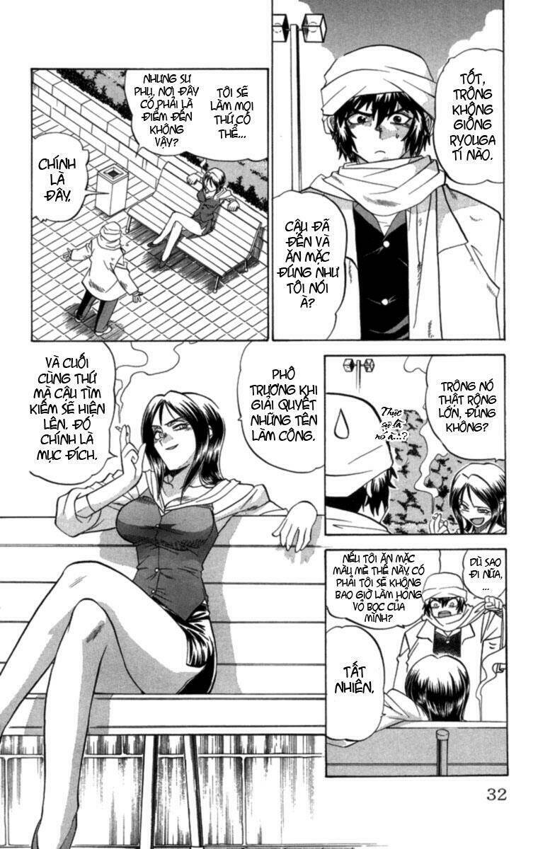 chaosic rune chapter 19 6