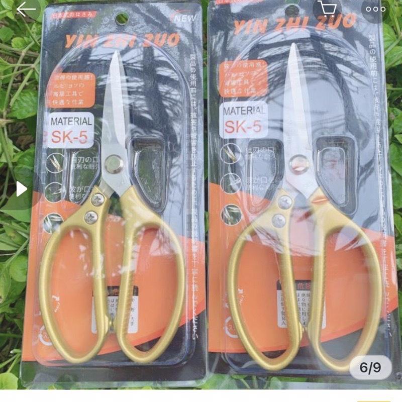 Kéo Làm Bếp Đa Năng Siêu Phẩm Nội Địa Nhật SK5 Siêu Sắc, Kéo Cắt Gà, Cắt Vịt, Cắt Thịt Các Loại