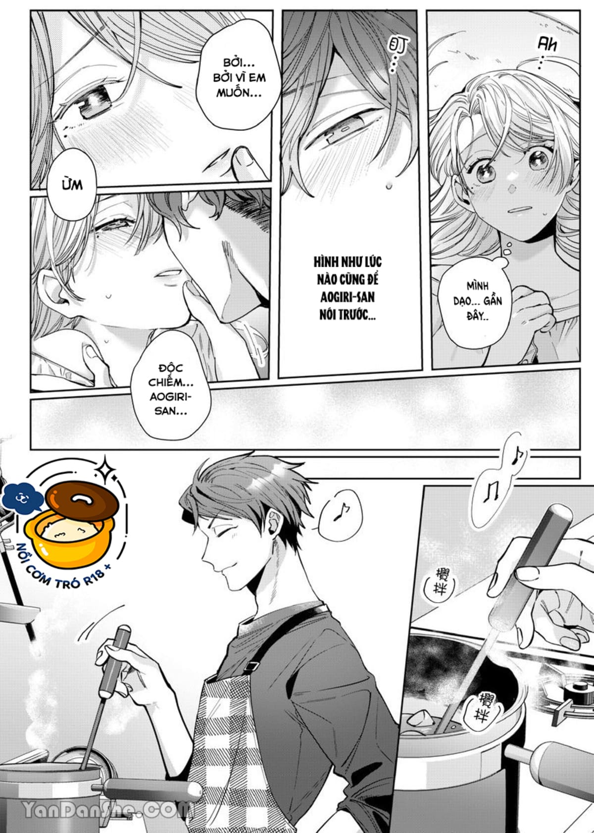 xử nữ tuổi 26 chapter 10.2 6