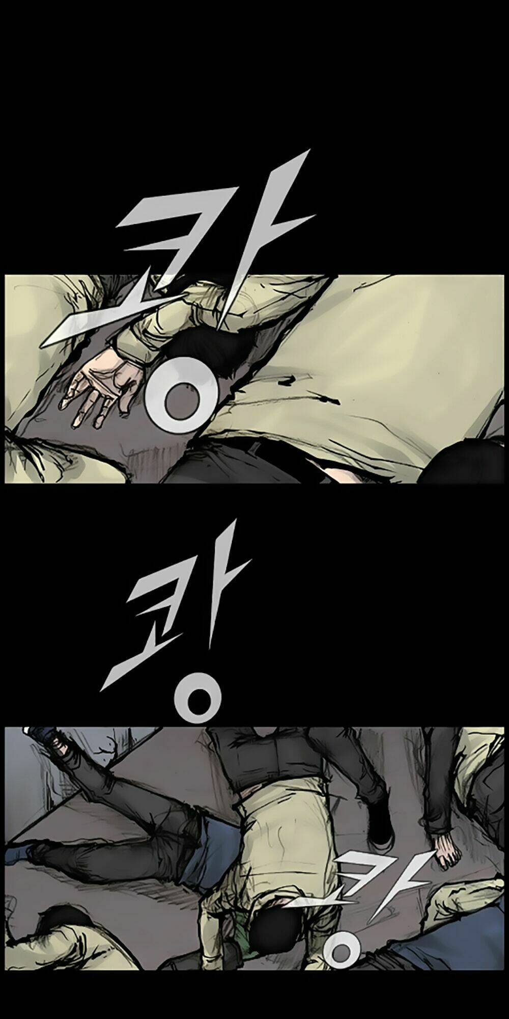 độc cô tiền truyện chapter 89 2