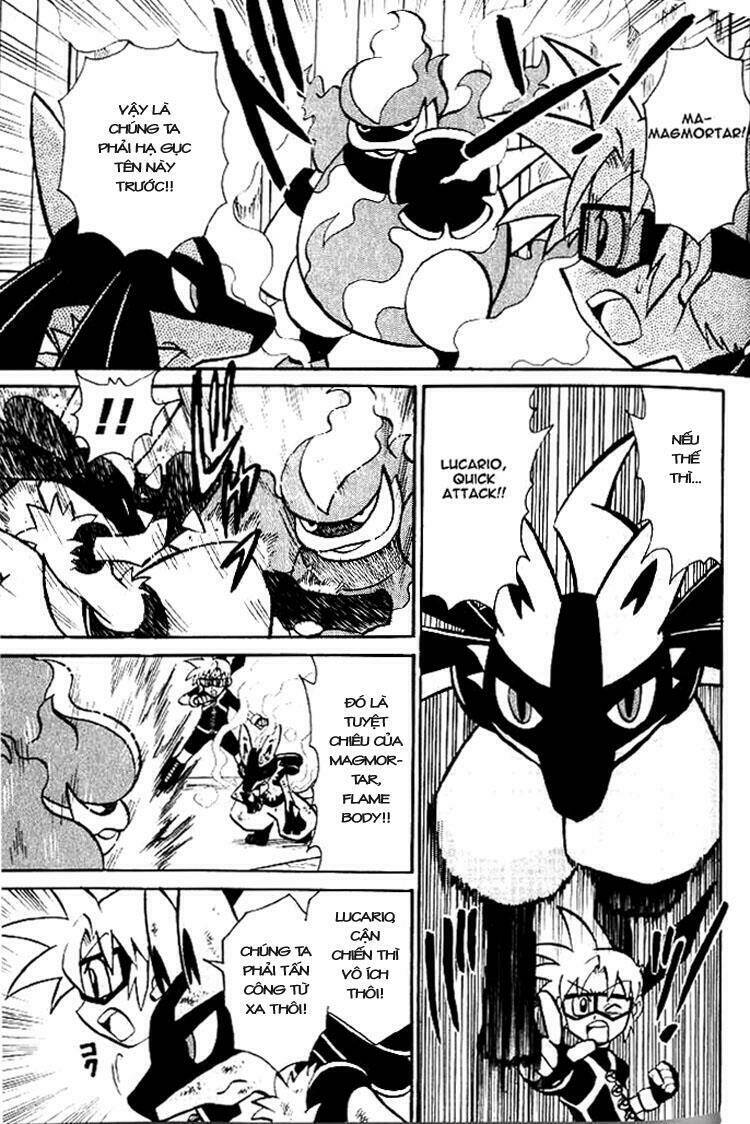 thú cưng đặc biệt 7 chapter 3 7