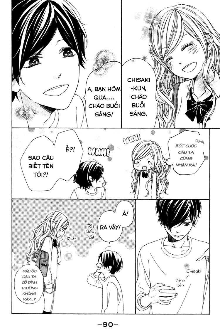 kimi no kiss de me o samasu chapter 2 9