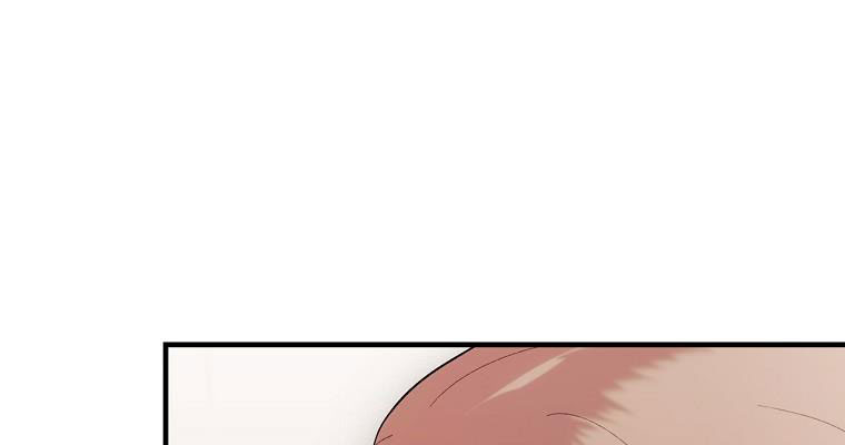 cổ tích về người mẹ kế chapter 87 139