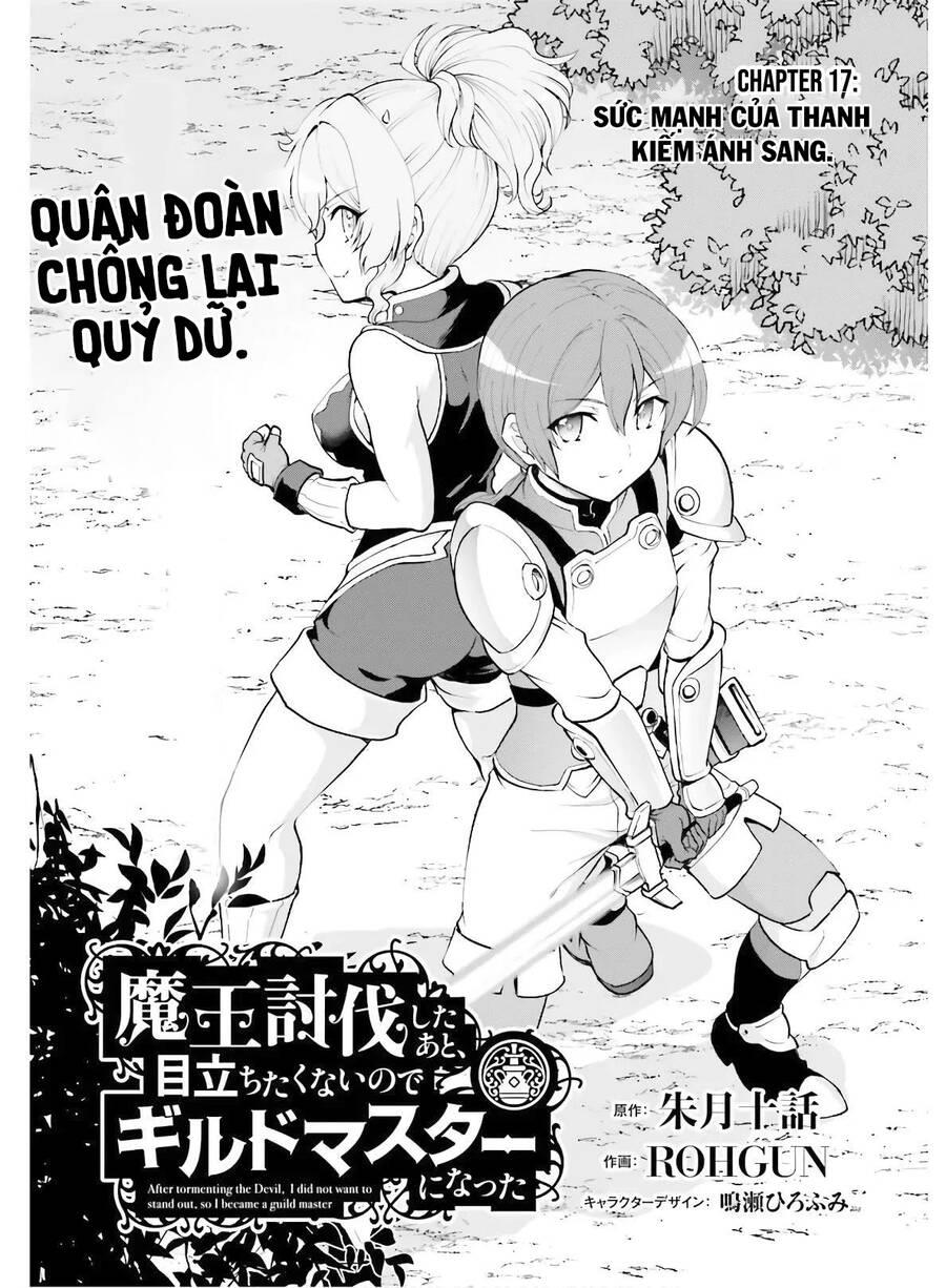 vì thích một cuộc sống nhàn nhã, sau khi đánh bại quỷ vương, anh ta lập một hội quán và sống ẩn dật chapter 17 1