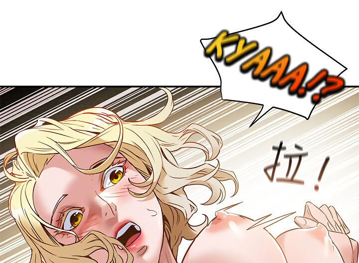 kế hoạch với em gái ngây thơ chapter 9.2 116