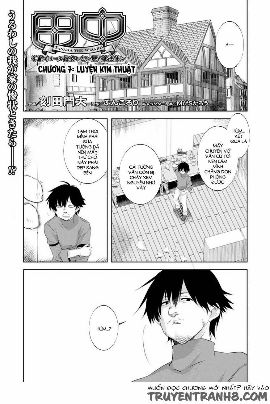 tanaka ~ age equal her not witch of gravel - trung chương tại dị giới chapter 7 5