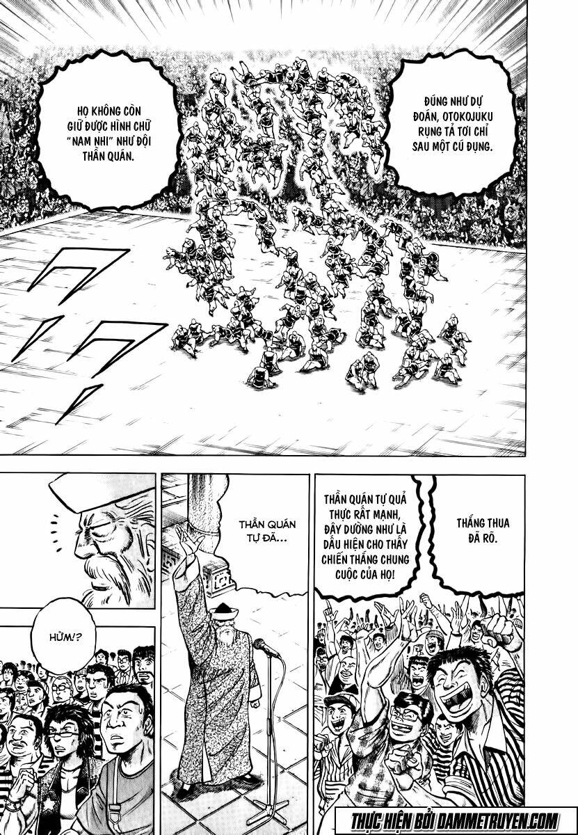 akakatsuki!! otokojuku - seinen yo, taishi wo idake chapter 40 23