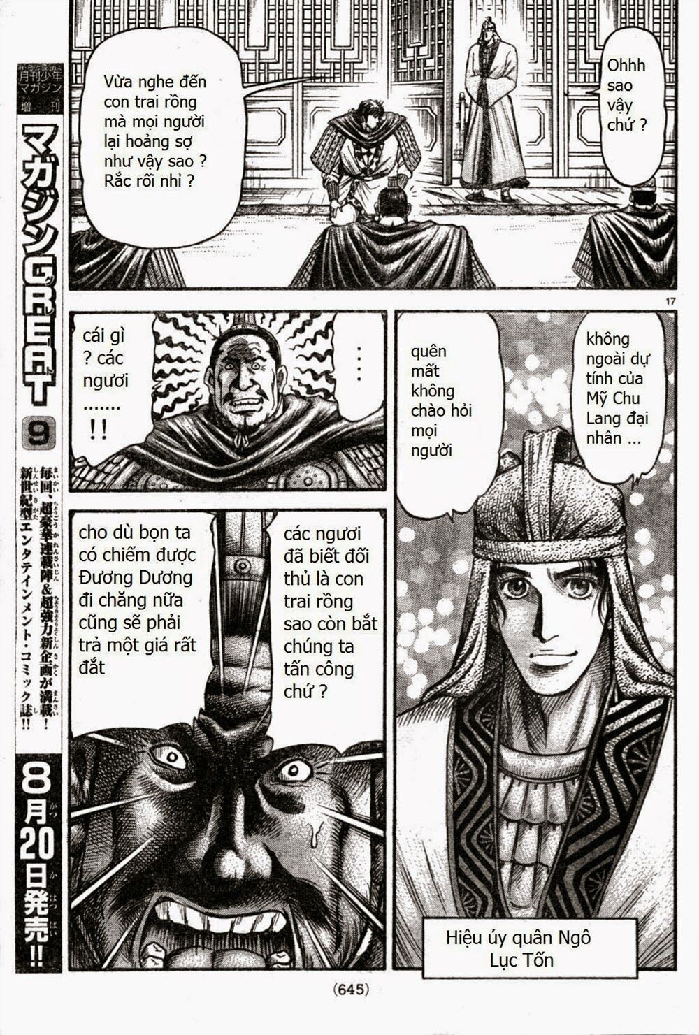 chú bé rồng - ryuuroden chapter 164 17