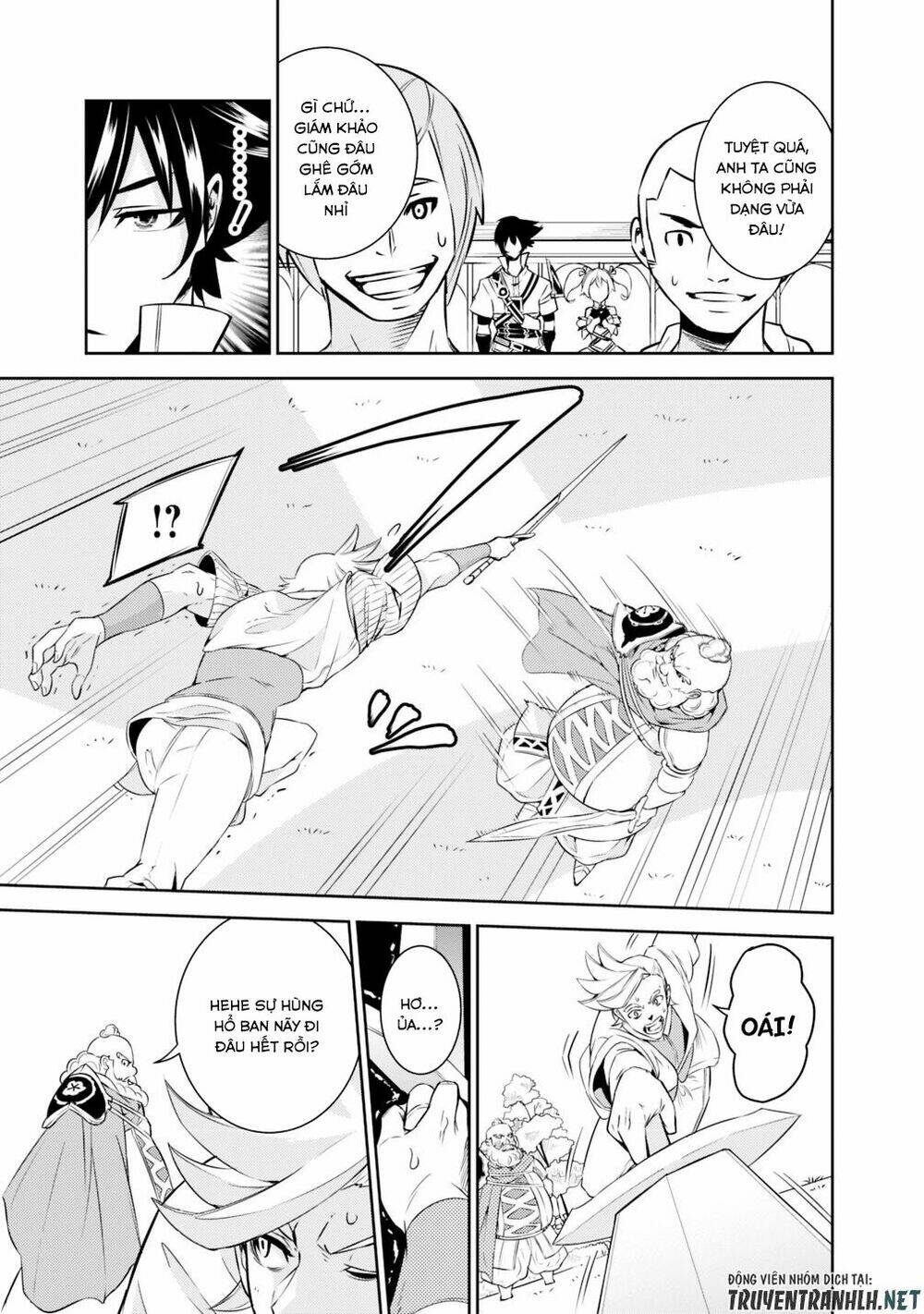 shijou saikyou no mahou kenshi, f rank boukensha ni tensei suru ~ kensei to matei, 2 tsu no zense om chapter 8 12