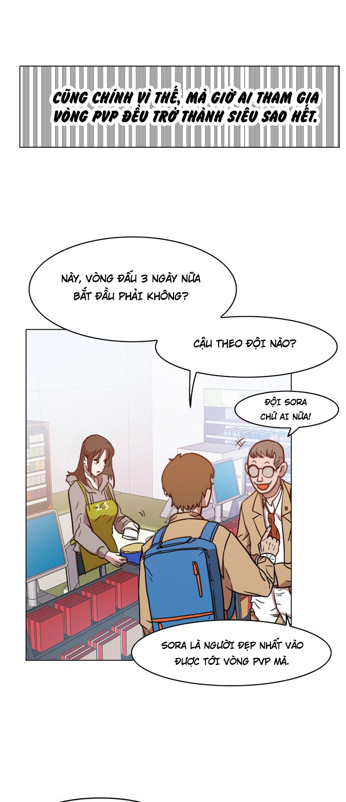 hard core leveling warrior chapter 109 39