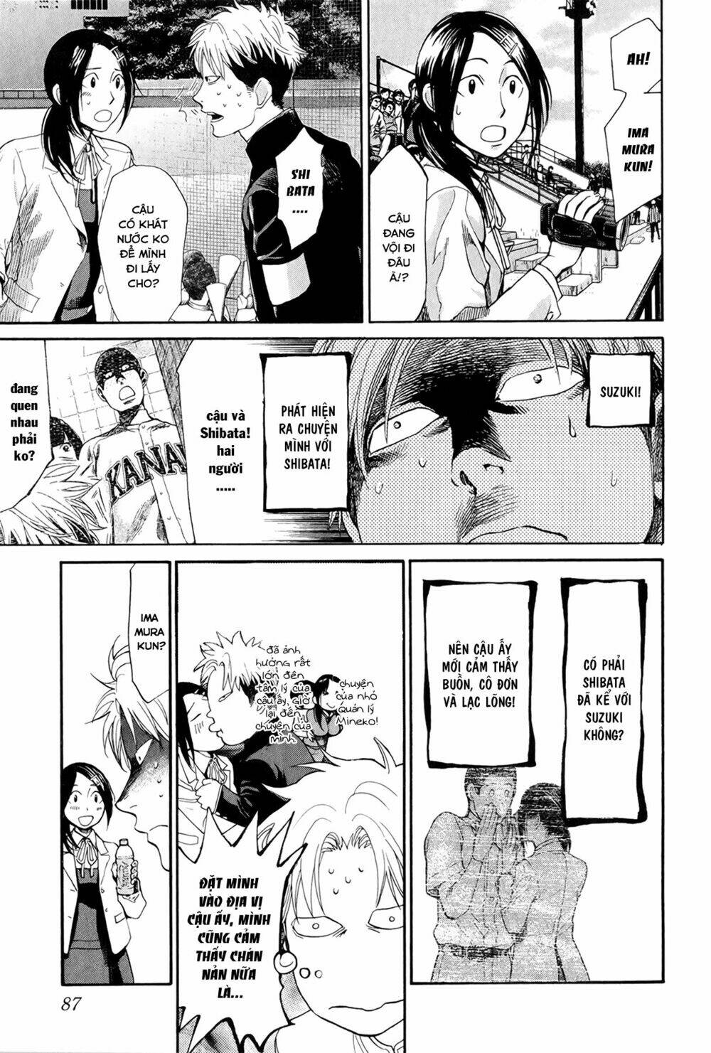 again!! chapter 58 9