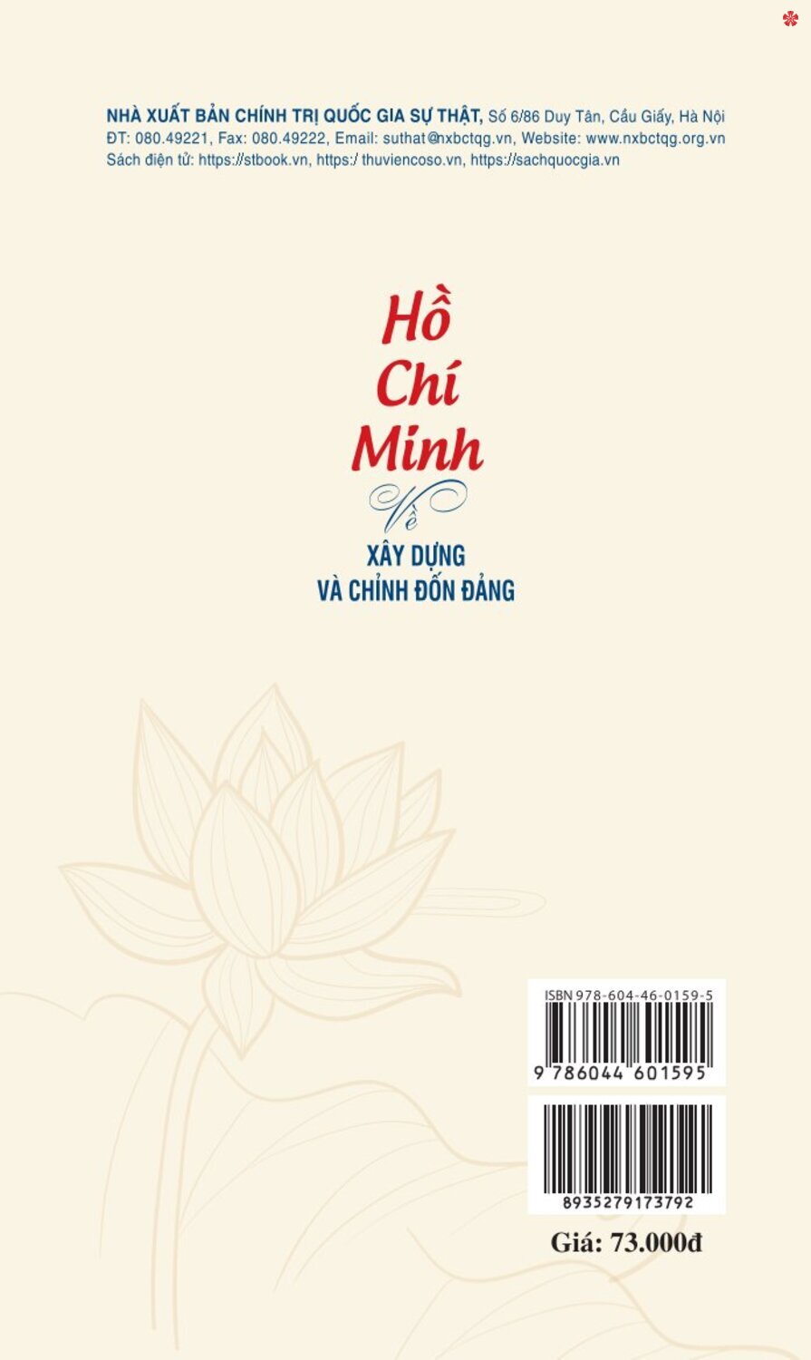 Hồ Chí Minh về xây dựng Đảng và chỉnh đốn Đảng (Xuất bản lần thứ hai, có chỉnh sửa và bổ sung) bản in 2025