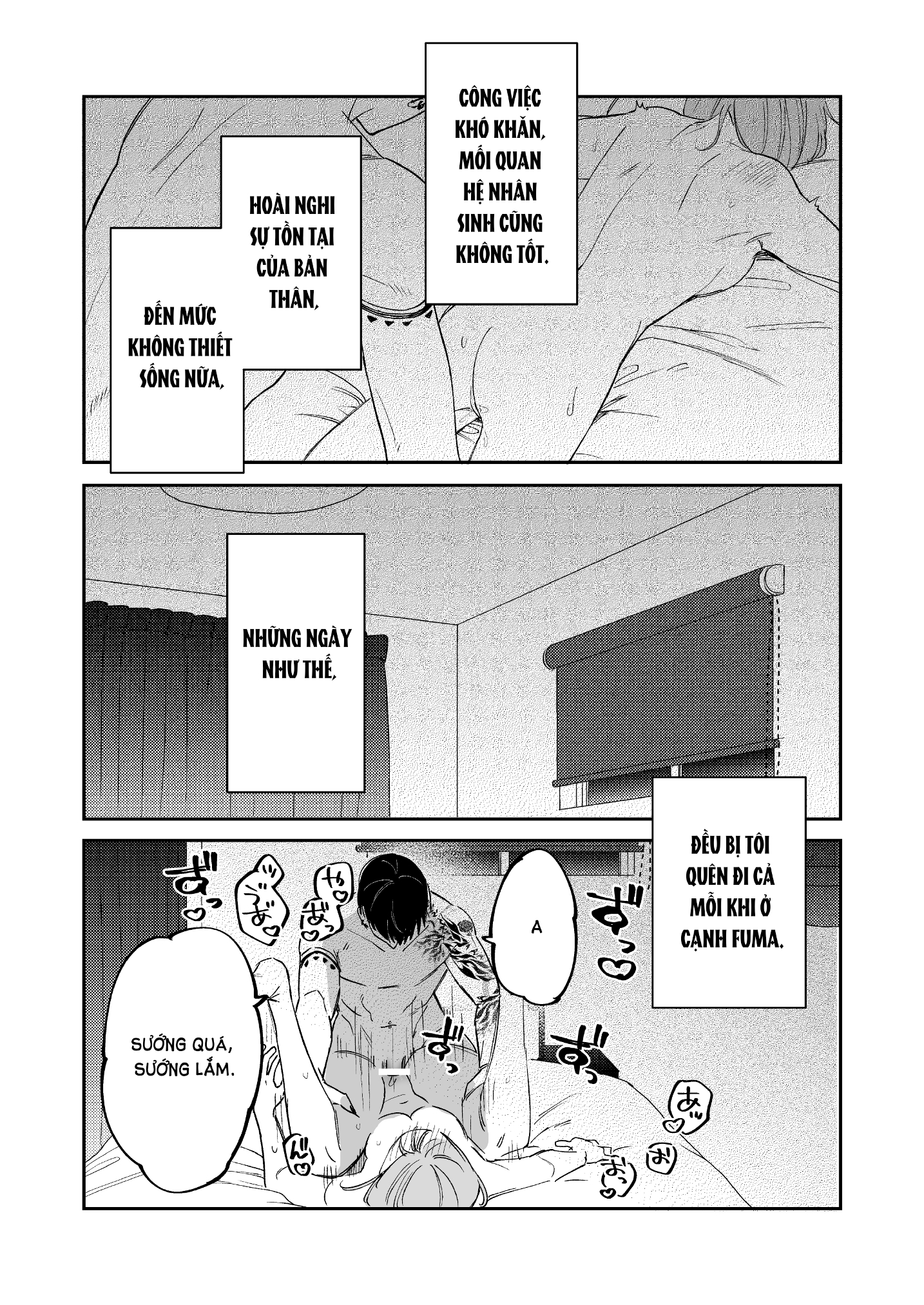 [21+] hình xăm của anh chapter 4.1 3