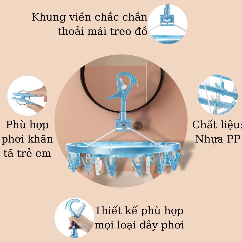 Móc chùm treo quần áo vuông gập inochi Hara phơi tất quần áo lót trẻ em người lớn