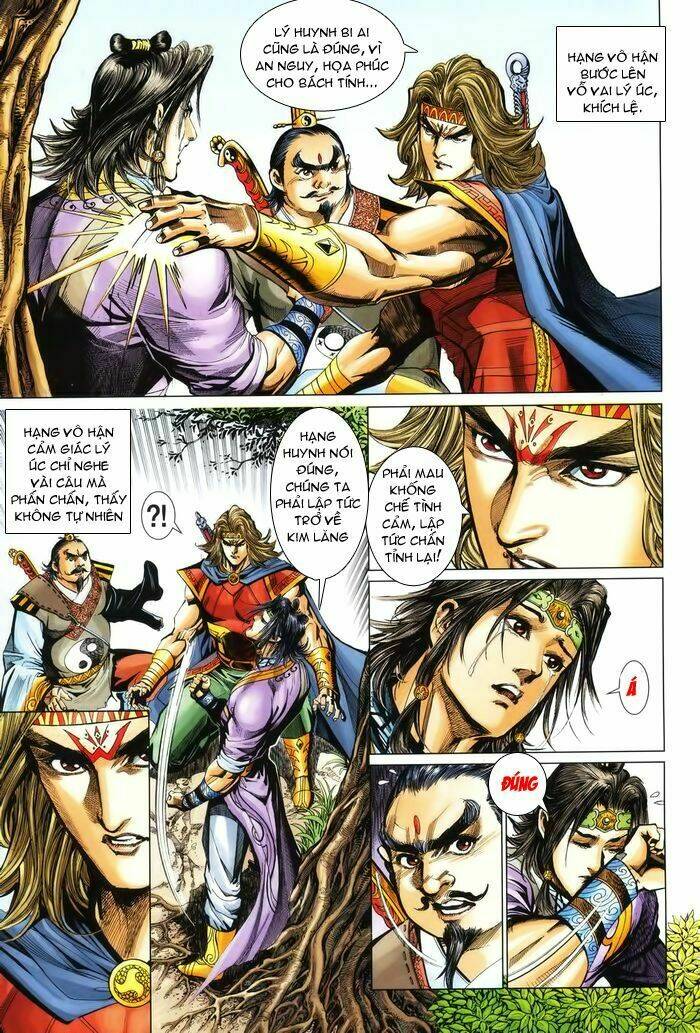 thiên tử truyền kỳ 5 - như lai thần chưởng chapter 181 5