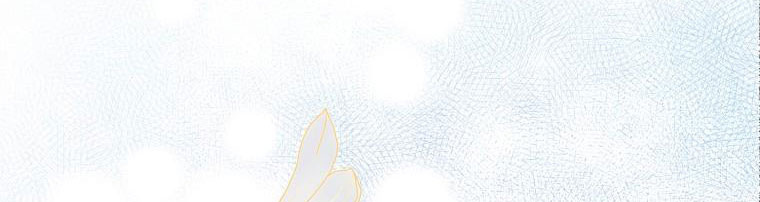 tôi sẽ cố gắng bảo vệ em gái chapter 28.2 17