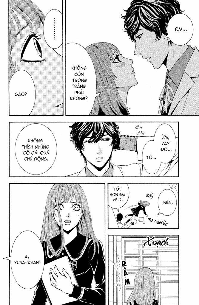 kare wa diablo! chapter 2 22