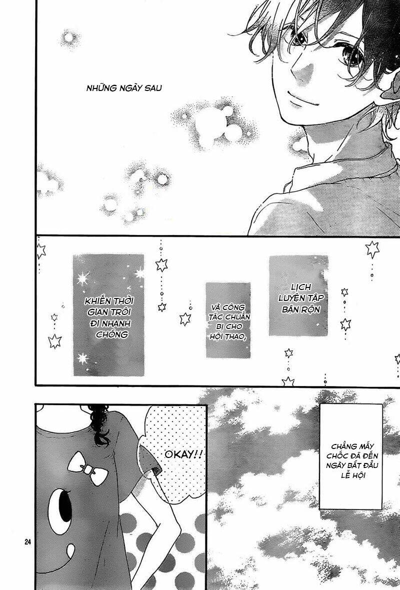 honey (meguro amu) chapter 14 26