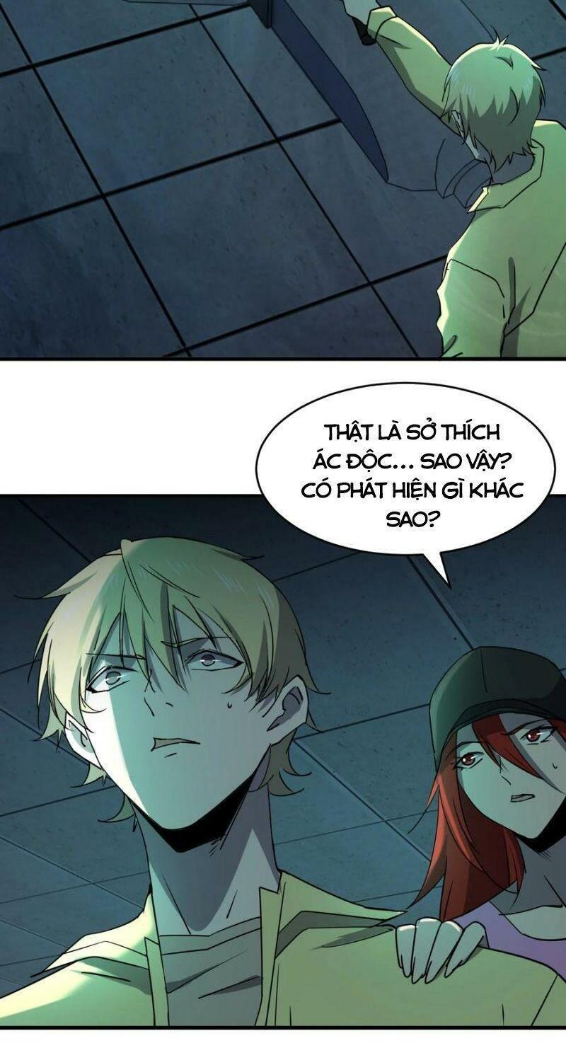 đừng hiểu lầm, tôi mới là người bị hại! chapter 37 40