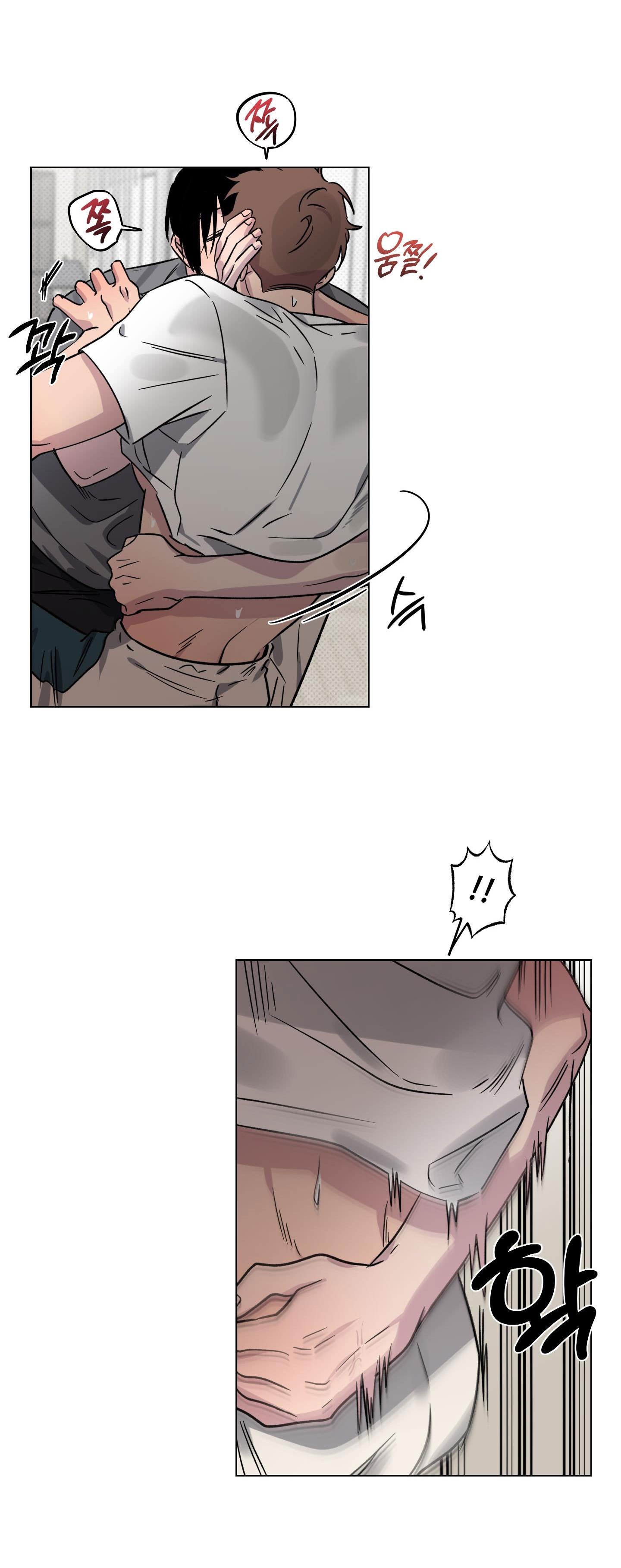 [18+] điều may mắn nhất cuộc đời tôi chapter 12.1 13