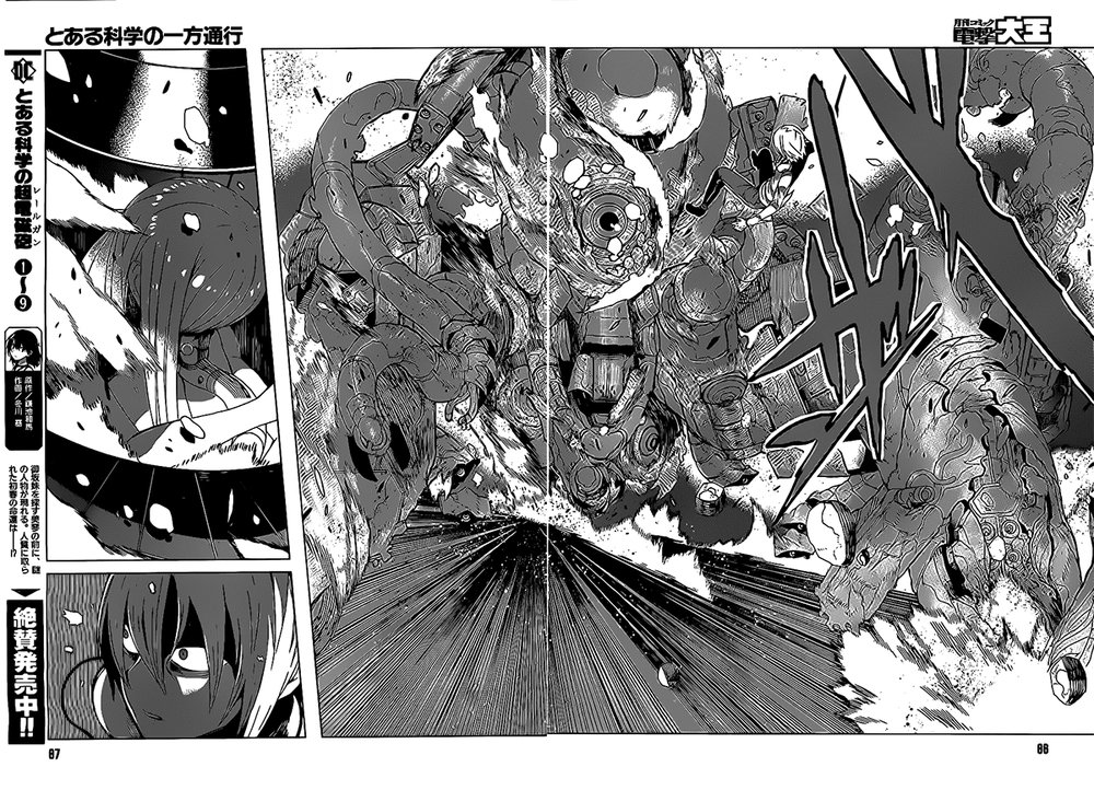 siêu năng lực gia mạnh nhất thành phố học viện chapter 1.2 20