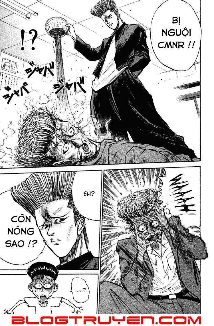 ningen kyouki katsuo chapter 10 17