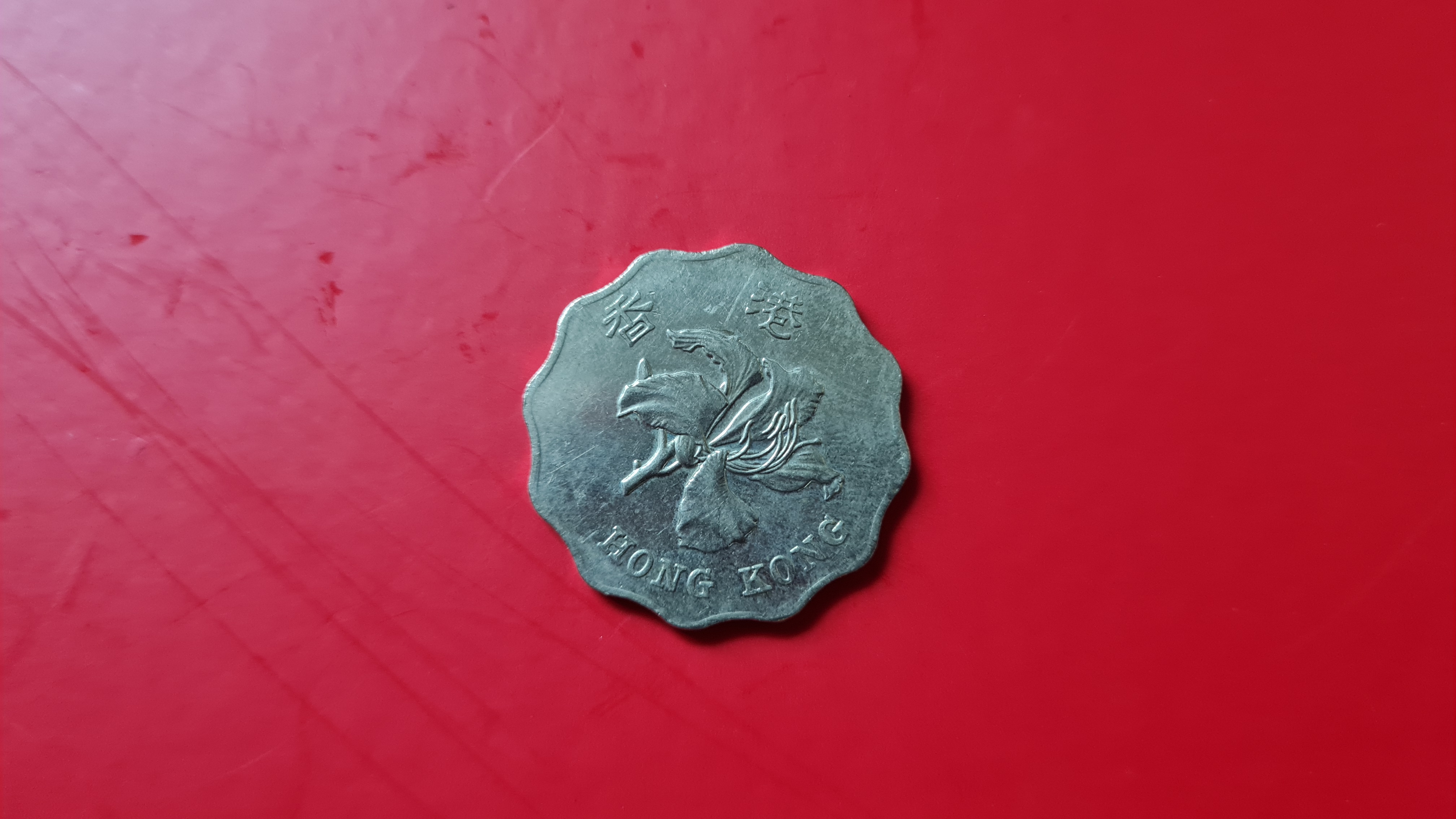 Đồng xu 2 HKD HongKong 12 khía sưu tầm