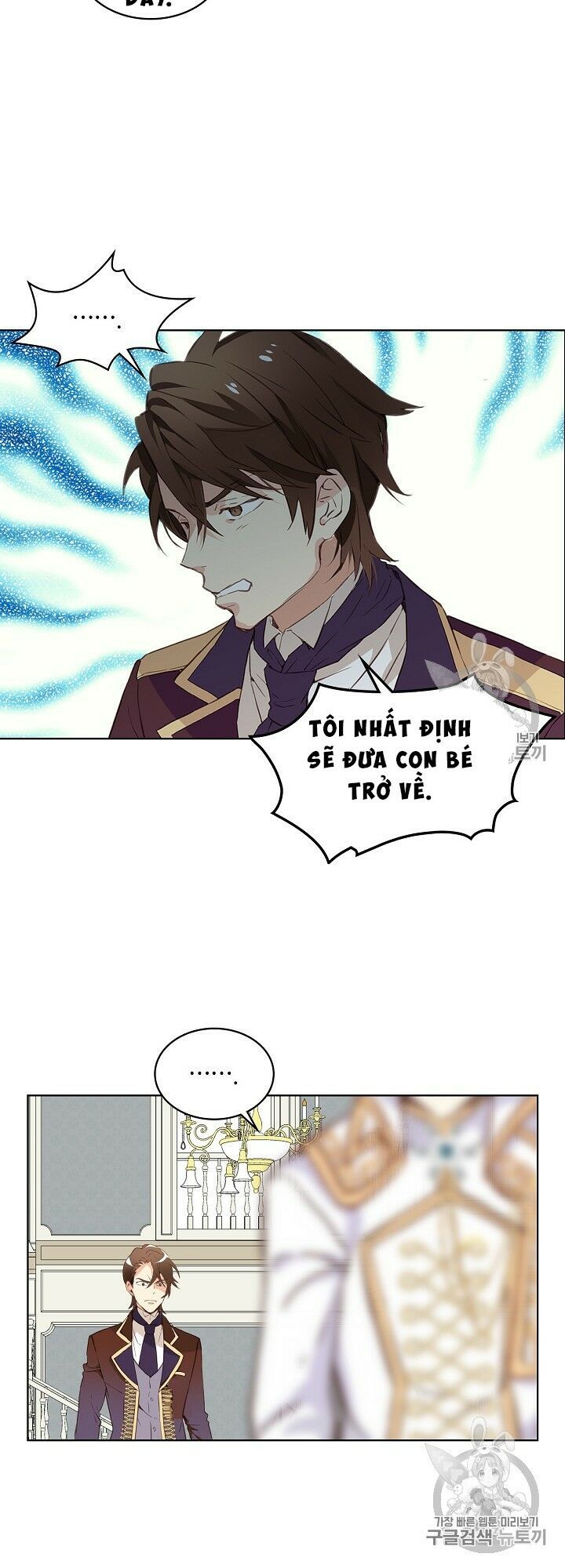 con có phải con là con gái của ngài không? chapter 6 12