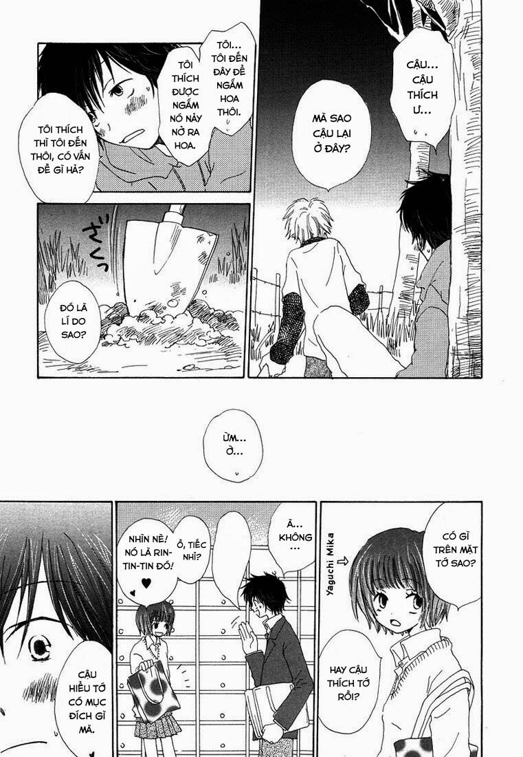 donuts tsuushin chapter 4 10