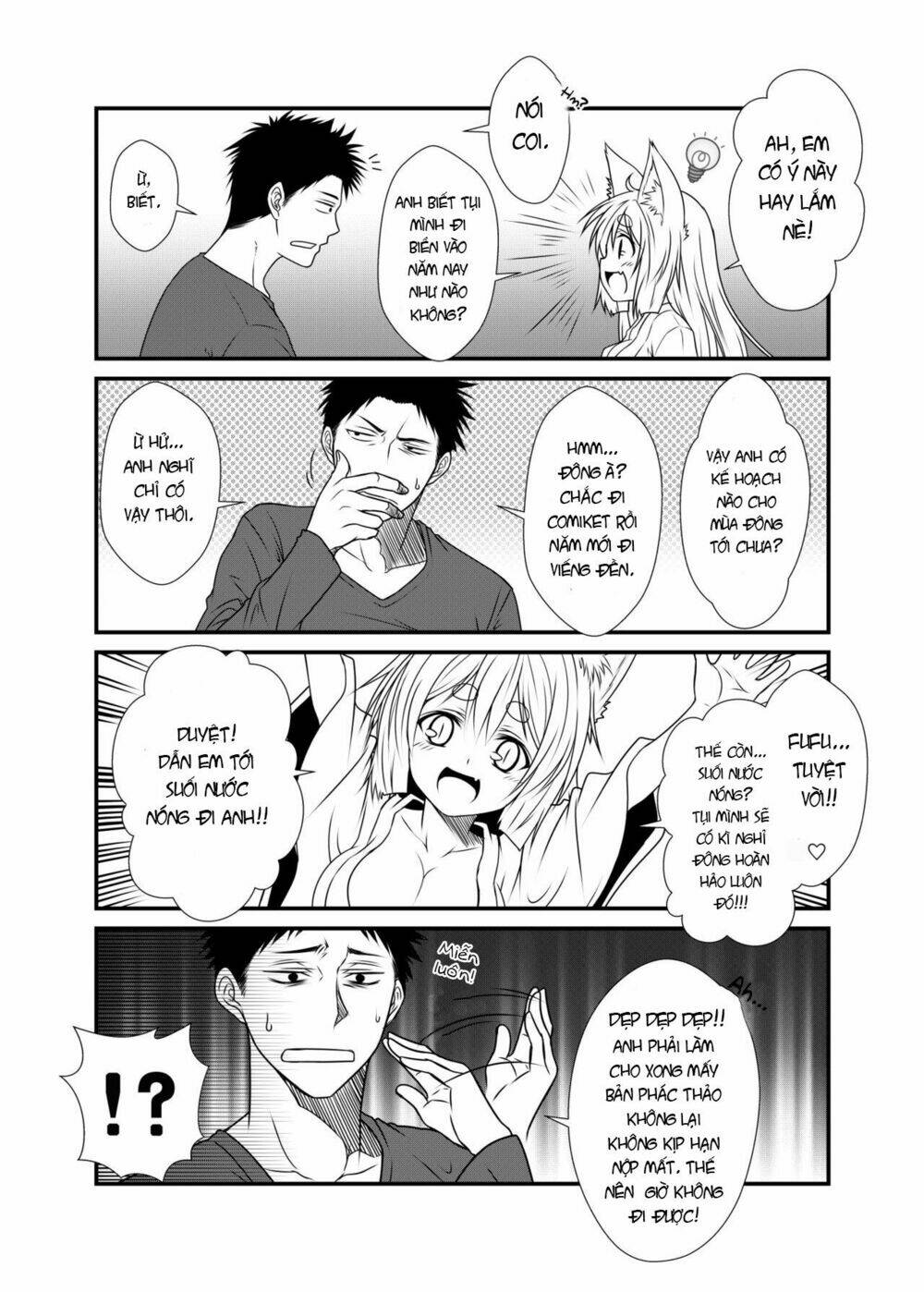 kohaku biyori chapter 2 9