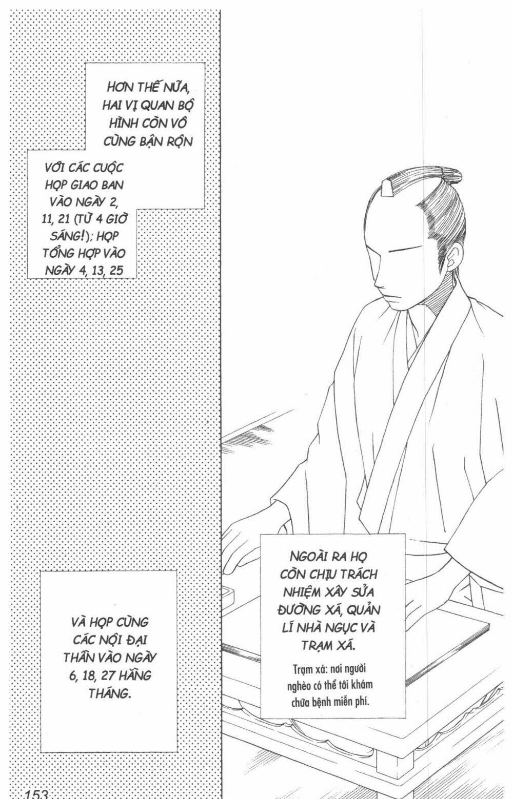 dừng chân ở edo chapter 1 178