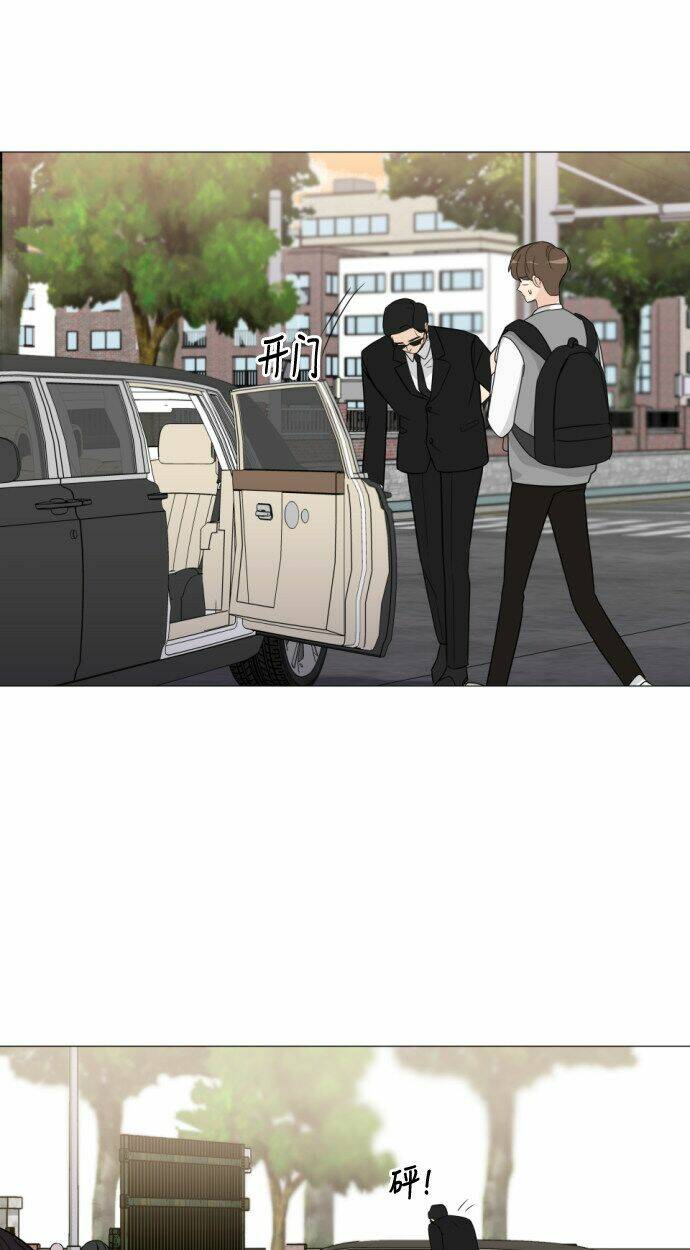 thiếu nữ 1m8 chapter 7 55