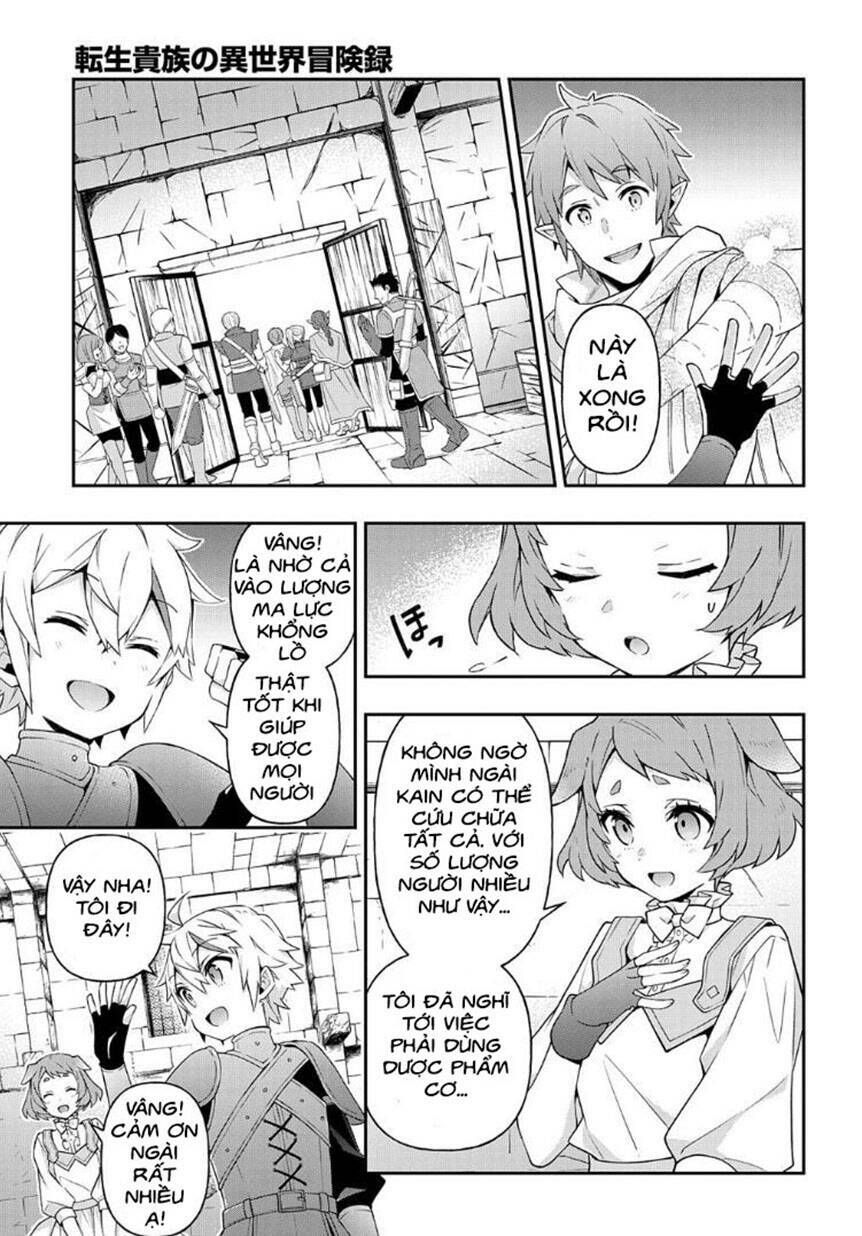 tensei kizoku no isekai boukenroku ~jichou wo shiranai kamigami no shito~ chapter 30 8