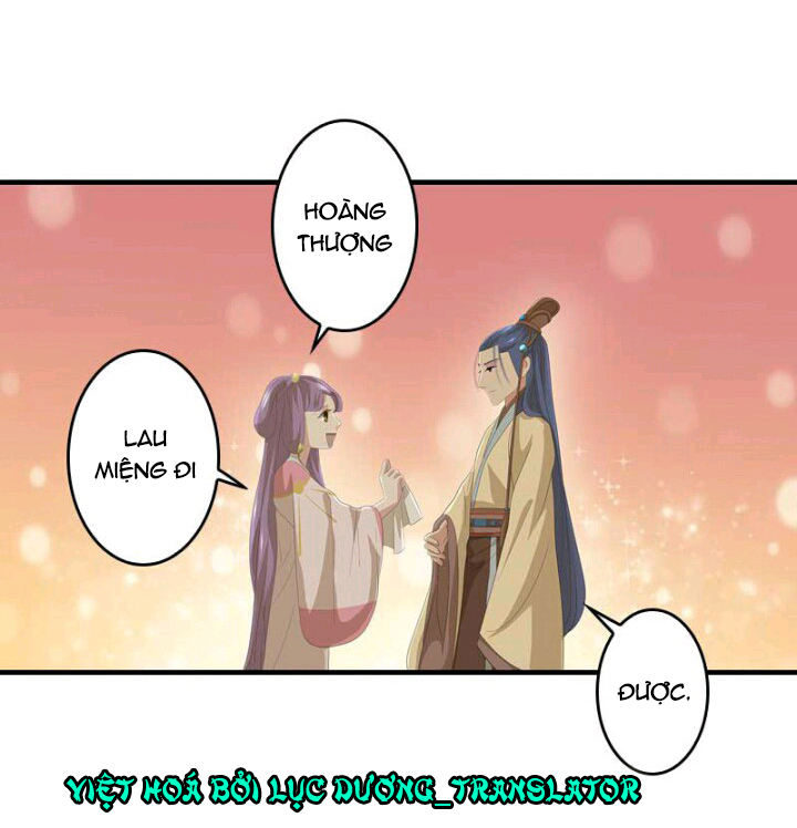 mấy bà vợ của trẫm đều chết hết rồi chapter 13 3