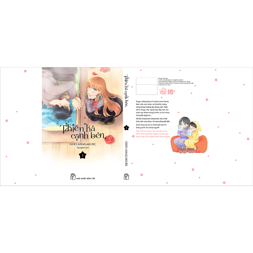 Series các tập Thiên hà cạnh bên