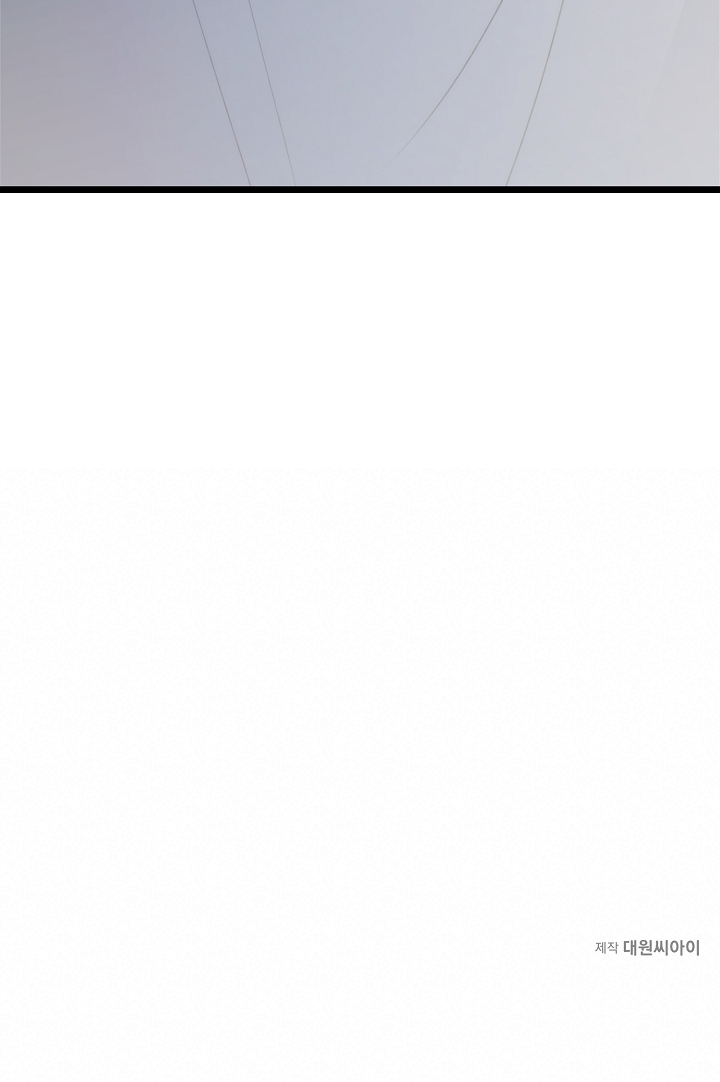 Say Nắng chapter 26.2 - Trang 70