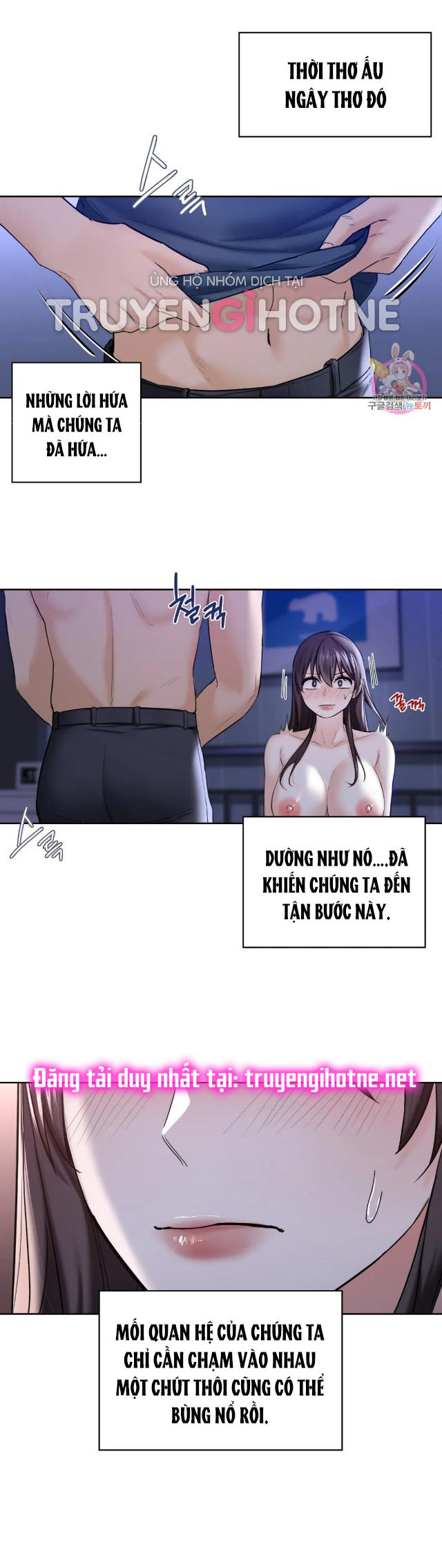 [18+] không là bạn bè chapter 21.2 5