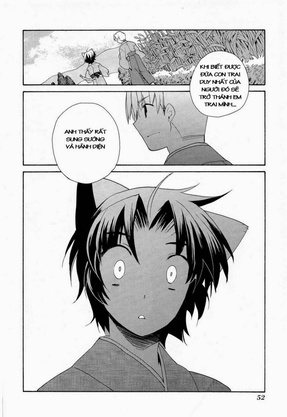 soukai kessen chapter 42 24