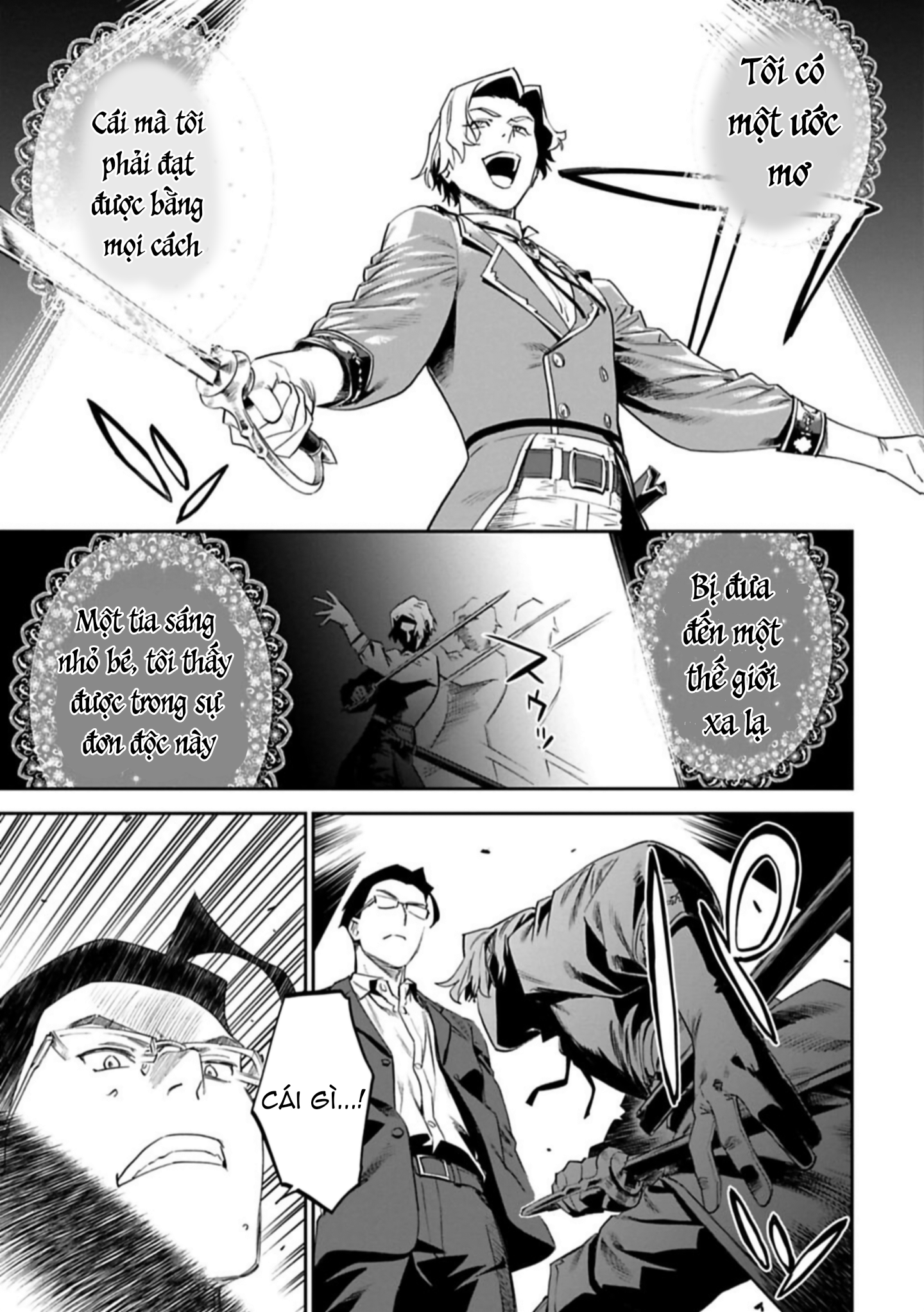 fantasy bishoujo juniku ojisan to [manga] chapter 100 7