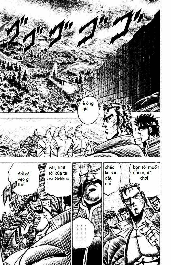 sakigake!! otokojuku chapter 72 10