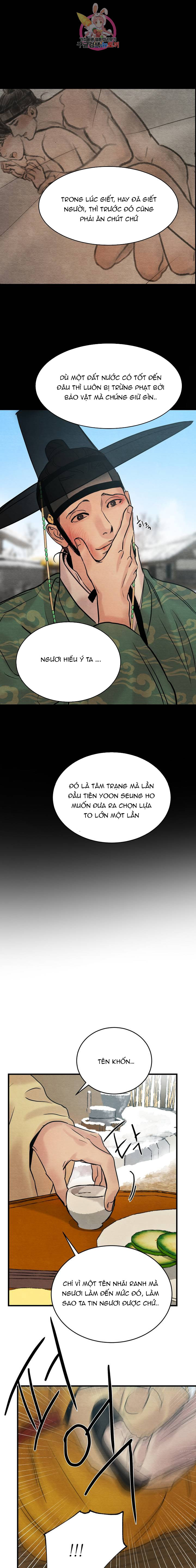 dạ ký chapter 56 24