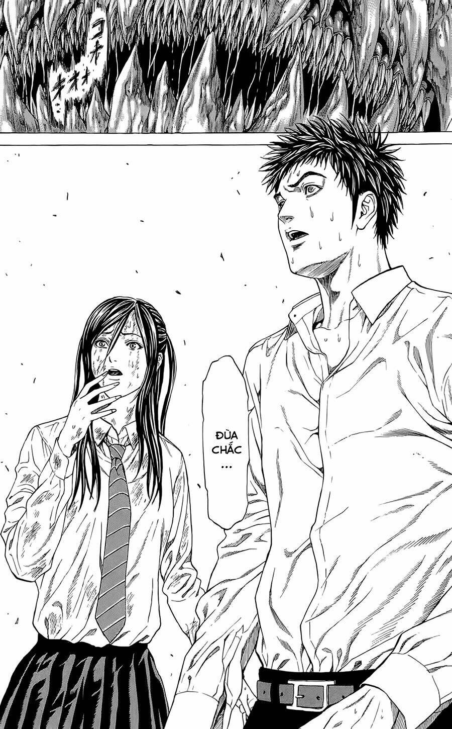 hakaijuu chapter 3 49