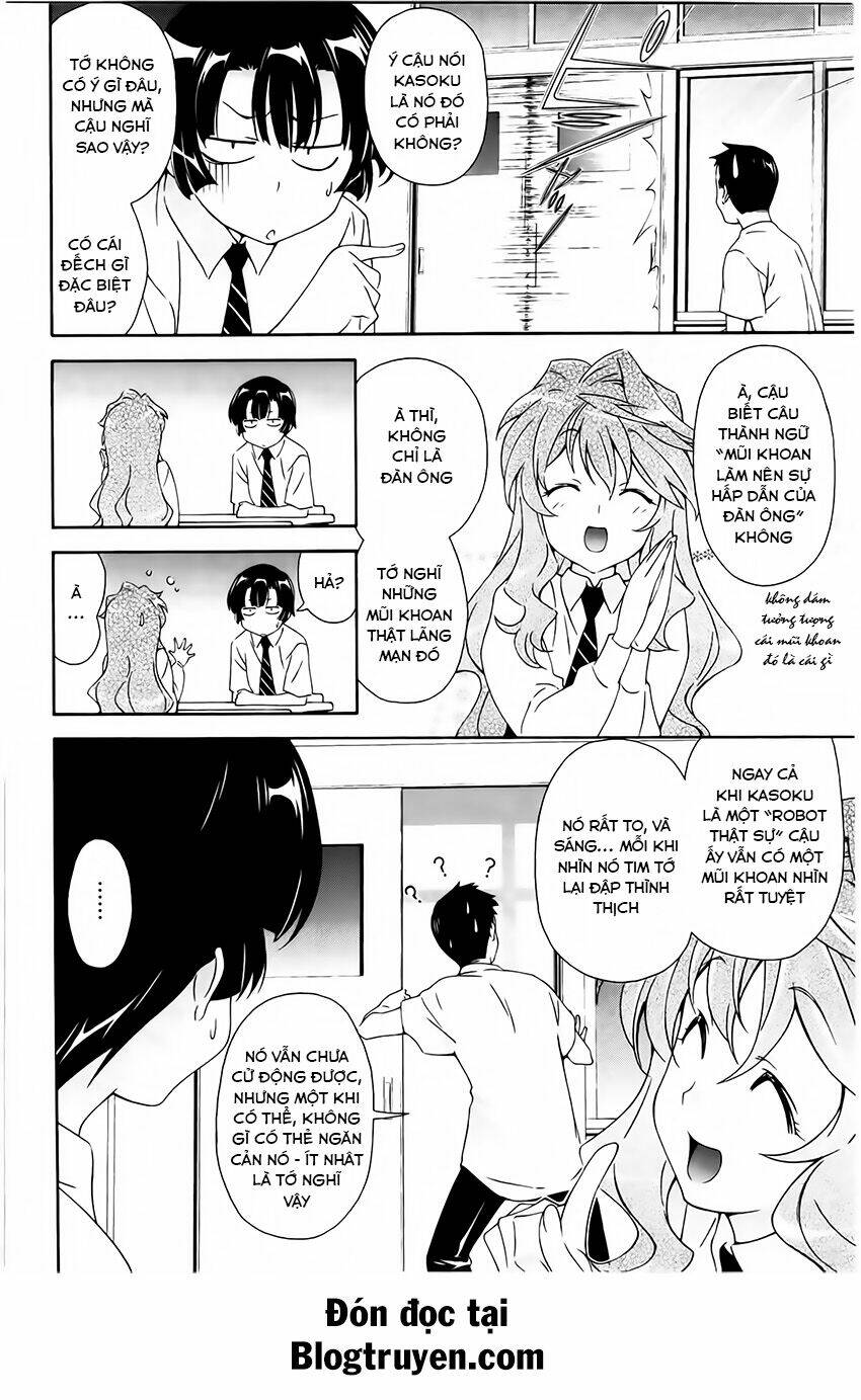 murasakiiro no qualia chapter 11.1 5