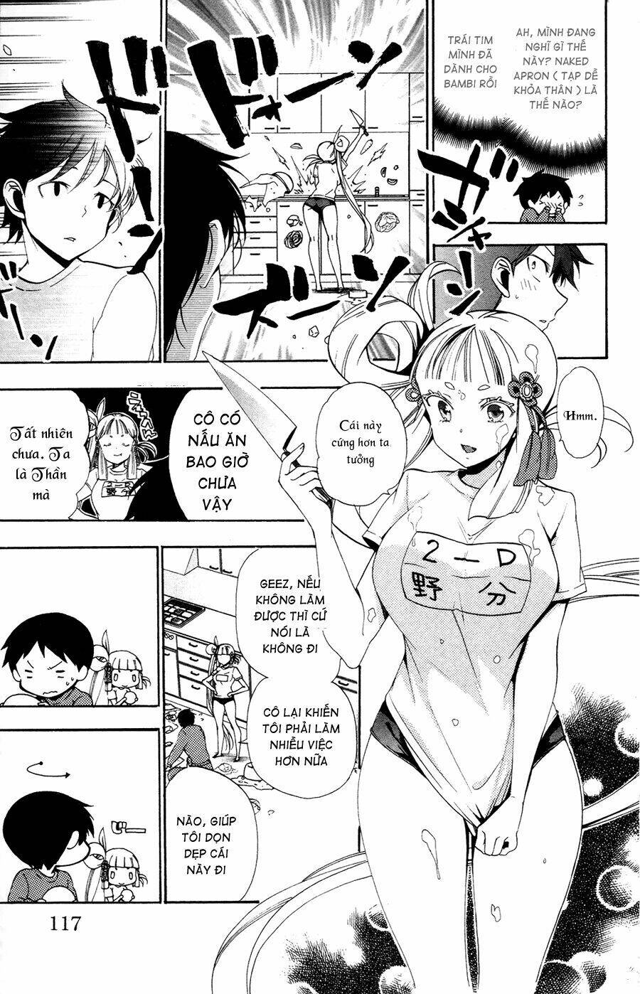 kami-sama drop chapter 3 13