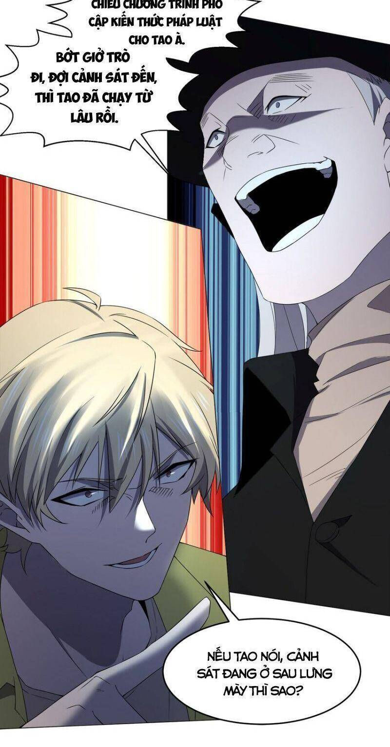 đừng hiểu lầm, tôi mới là người bị hại! chapter 86 14