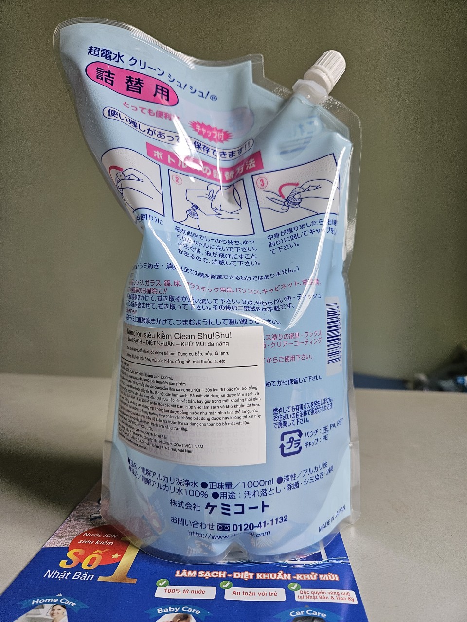 Nước ion kiềm Clean Shu Shu làm sạch đa năng diệt khuẩn sinh học an toàn trẻ nhỏ chai 500ml từ Nhật Bản