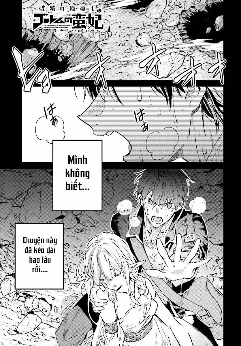 the sorcerer king of destruction and the golem of the barbarian queen chapter 12 5